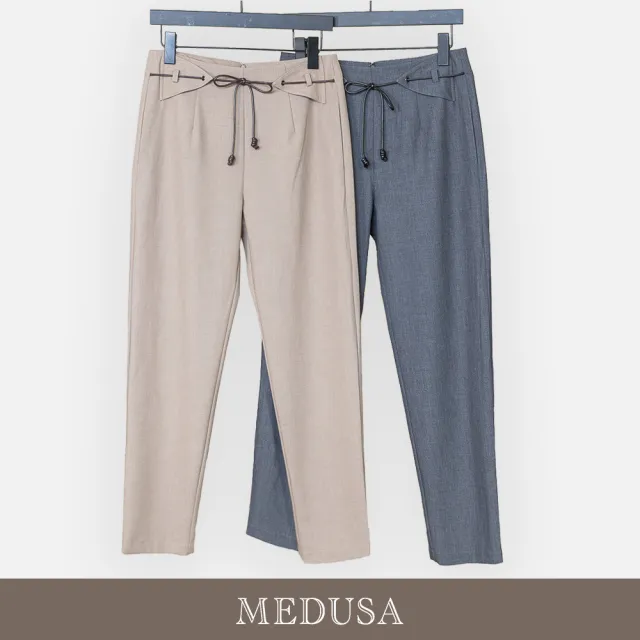 【MEDUSA 曼度莎】現貨-綁繩裝飾嫘縈修身哈倫西裝褲 - 2色（M-XL）｜女西裝褲 哈倫褲 滑順涼感(601-74902)