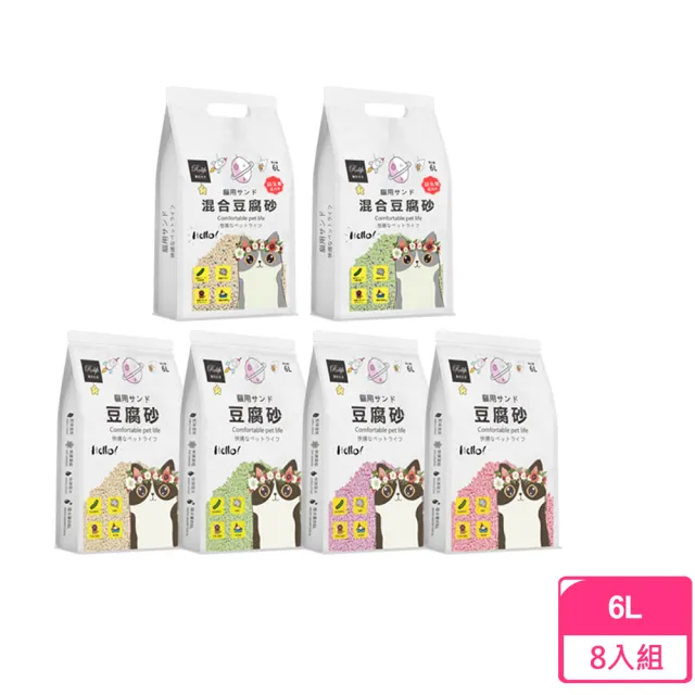 【RoLife 簡約生活】天然環保豆腐貓砂/益生菌混合款豆腐砂6L-8包組(全面升級益生菌配方除臭不加價) - momo購物網 - 好評推薦
