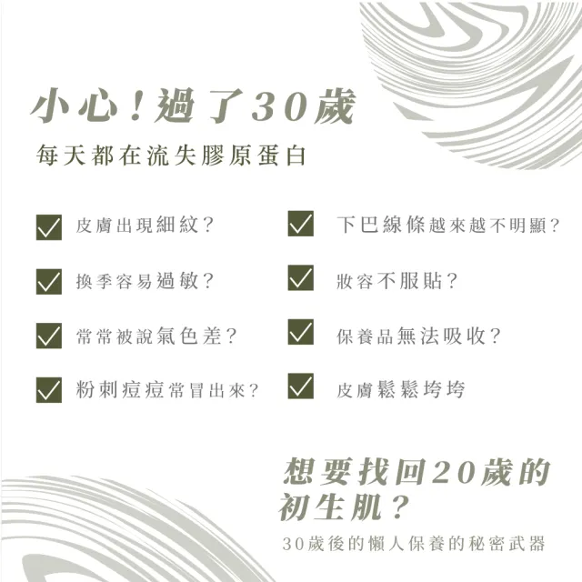 【D.Nymph 丁妮芙】石墨烯面膜14入組(緊緻面膜 保濕面膜 補水面膜 修護面膜 修復面膜 抗老面膜 美白面膜)