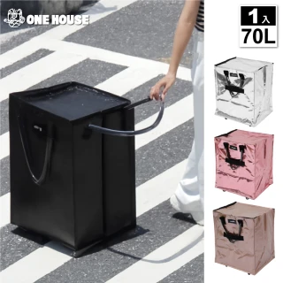 【ONE HOUSE】70L 丹麥附輪超大容量手提防水折疊購物車_大款(收納包 旅行袋 買菜車 摺疊購物車)