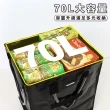 【ONE HOUSE】70L 丹麥附輪超大容量手提防水折疊購物車_大款(收納包 旅行袋 買菜車 摺疊購物車)