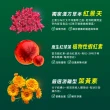 【統欣生技】游離型葉黃素液態膠囊 5入組(60粒/入-全素可食)