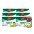 【天地合補】葉黃素功能飲60mlx18入x6盒(共108入/柯佳嬿代言)