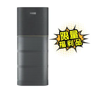 【限量福利品★美國Honeywell】X1000 航太級UVC殺菌空氣清淨機(適用22-44坪｜太空機)