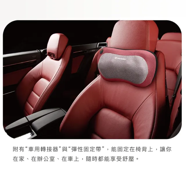 【TAKASHIMA 高島】愛舒服抱抱枕 M-6520(按摩枕/肩頸按摩/溫熱/擬真揉捏/禮物)