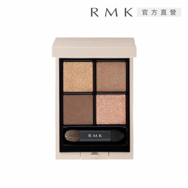 【RMK】立體調色眼盤 4.6g*(多色任選)