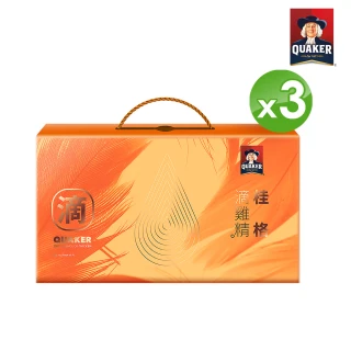 【QUAKER 桂格】滴雞精52ml×9包×2盒+送1盒 共3盒(共27入 中秋禮盒/送禮推薦)