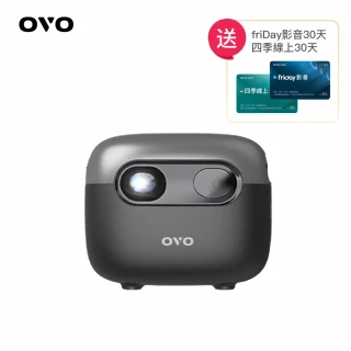 【OVO】小蘋果智慧投影機 旗艦版(U1-S 鈦銀黑 內建喇叭 娛樂/露營/戶外)