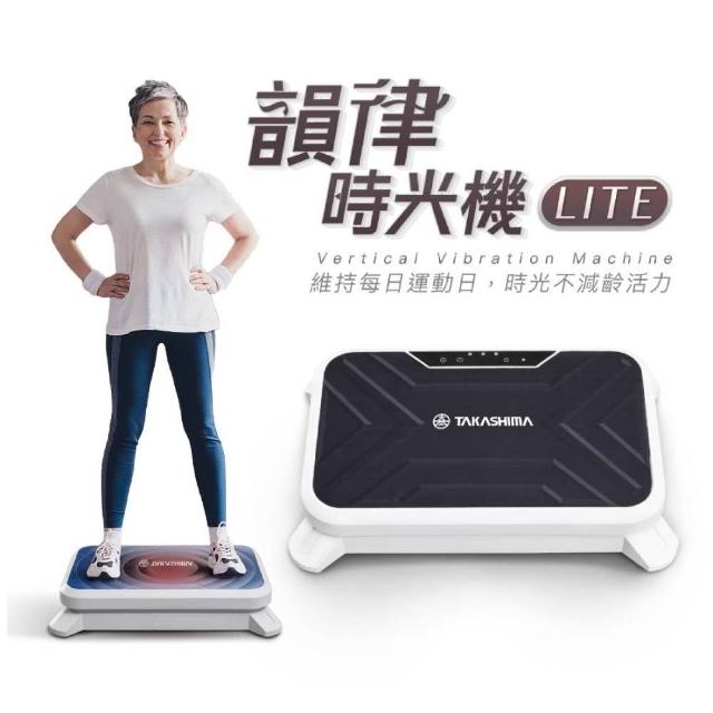 TAKASHIMA高島 F-3501 抖抖機搖擺機，採用震動式按摩方式，專為手臂、大腿、臀部、小腿及腹部設計，提供舒緩放鬆的全身按摩體驗。尺寸57x37x12cm，重量9.5kg，白色系外觀簡約大方。配備無線遙控器，插電式電源110V/60Hz，最大功率60W，中國製造，BSMI許可R31662，1年保固。適合居家使用，個人衛生用品，提升日常保健舒適度。