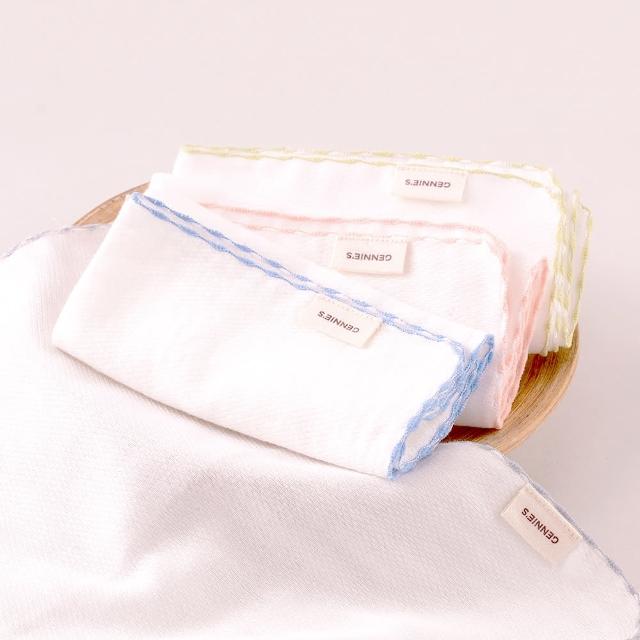 【Gennies 奇妮】3入組*純棉寶寶紗布巾(口水巾 洗澡巾 隔汗巾 枕巾 寶寶 嬰兒 台灣製造)