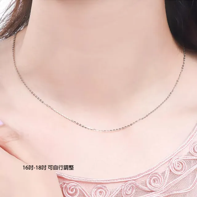 【Luster】圈圈18K金項鍊 16吋-18吋 可自行調節(16吋-18吋 可自行調節)