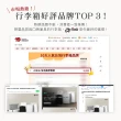 【Arlink】鯨魚箱 20+29吋 上開式行李箱 1:9+37 雙開行李箱(五輪行李箱/行理箱/拉桿行李箱/機長登機箱)