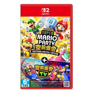 【Nintendo 任天堂】NS2 Switch 2 超級瑪利歐派對 空前盛會 + 空前盛會TV 中文版(台灣公司貨)