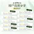 【墨之君】北海道利尻昆布白髮染升級版70gX3(榛果黑/栗子咖)