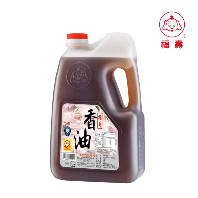 【2026】香油推薦｜10款高評價人氣品牌排行榜 | BALIMAN情報局