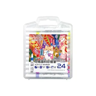 【PENROTE 筆樂】柴語錄24色丙烯顏料彩繪筆(彩繪筆、彩色筆、學生文具、美術畫材)