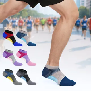 【GIAT】6雙組-舒適足弓機能休閒運動襪(台灣製 超慢跑 健身房)