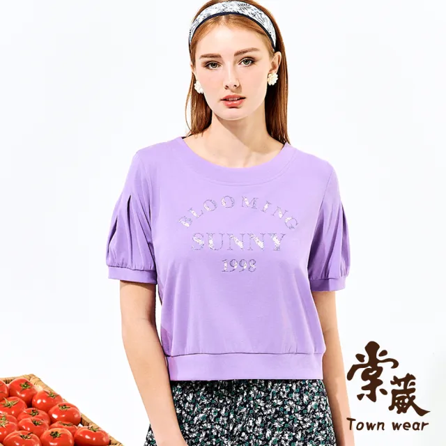 【TOWN’WEAR 棠葳】清新小花文字棉質上衣(中大尺碼/女上衣/女上著/短袖/字母/休閒/百搭)