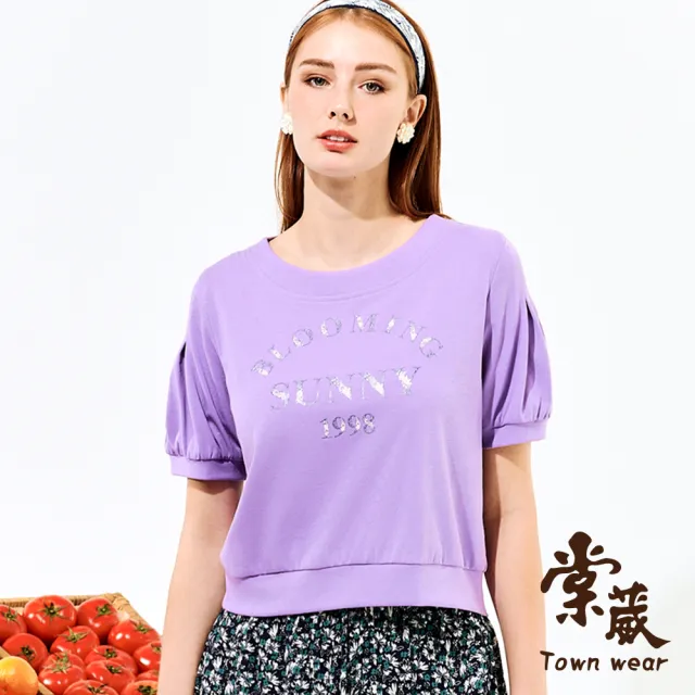 【TOWN’WEAR 棠葳】清新小花文字棉質上衣(中大尺碼/女上衣/女上著/短袖/字母/休閒/百搭)