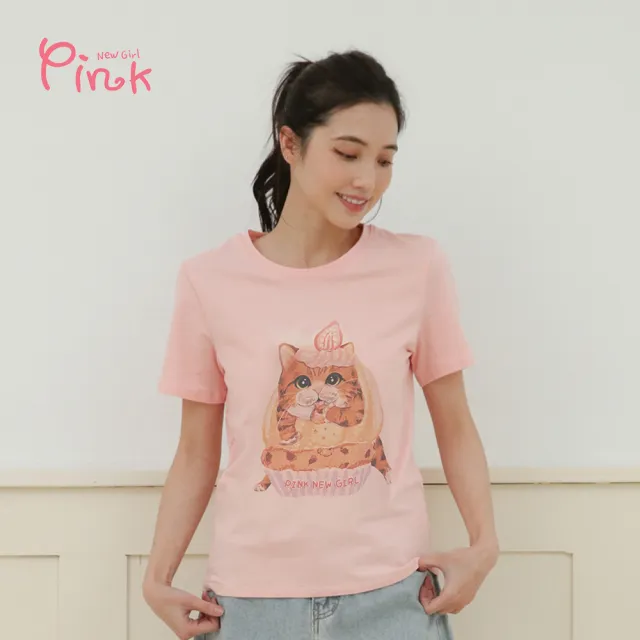 【PINK NEW GIRL】淘氣短毛貓蛋糕插畫風舒棉T(2色)