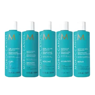 【摩洛哥優油】優油洗髮露系列250ml-保濕水潤/保濕修復/捲度記憶/輕盈豐量(公司貨)