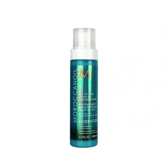 【摩洛哥優油】優油高效保濕噴霧160ml(免沖洗護髮/公司貨)