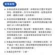 【桂格完膳】未洗腎適用完膳營養素237mlx24入x2箱