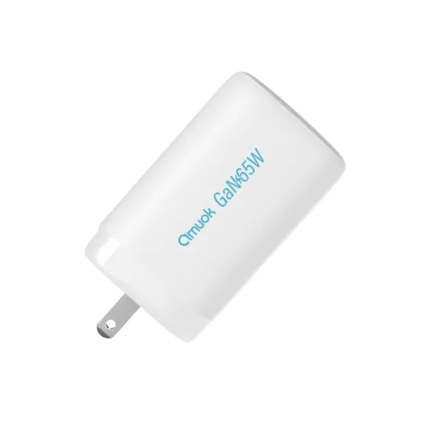 【amuok】65W GaN 氮化鎵三孔快充充電器 Type-C+USB(三孔充電器 快充頭 充電頭 旅充頭)