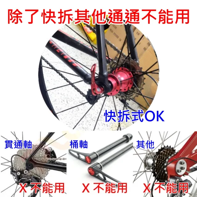 【BCCN】三腳曳引滾筒訓練台(700c 26-29吋 自行車)