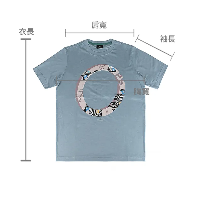 【Paul Smith】Paul Smith 簽字LOGO粉色立體PS圓圈搭斑馬PS純棉短袖T恤(男款/淺藍x多色)