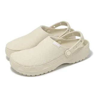 【Crocs】休閒鞋 Classic Crafted Clog 男女鞋 水泥灰 輕走克駱格 涼拖鞋 卡駱馳(211354160)