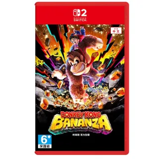 【Nintendo 任天堂】NS2 Switch 2 咚奇剛 蕉力全開(台灣公司貨-中文版)