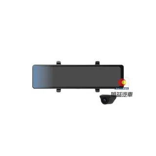 【DOD】RZW992 4K＋2K GPS-WIFI 電子後視鏡-內附64G記憶卡-免費安裝