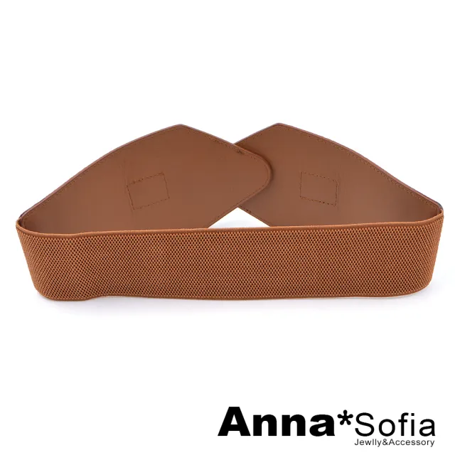 【AnnaSofia】彈性寬腰帶腰封皮帶-雙菱銅釦鱷魚紋革 寬版 現貨(桔駝系)
