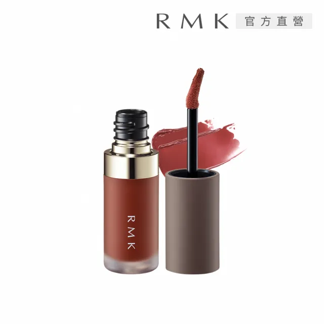 【RMK】持色水感唇釉 4.3g*(多色任選)