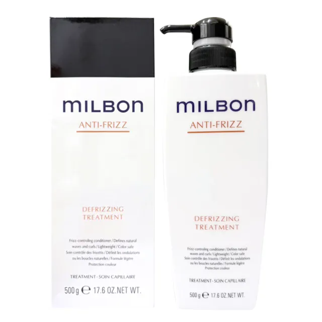 【哥德式】MILBON 順澤護髮素500g(公司貨)