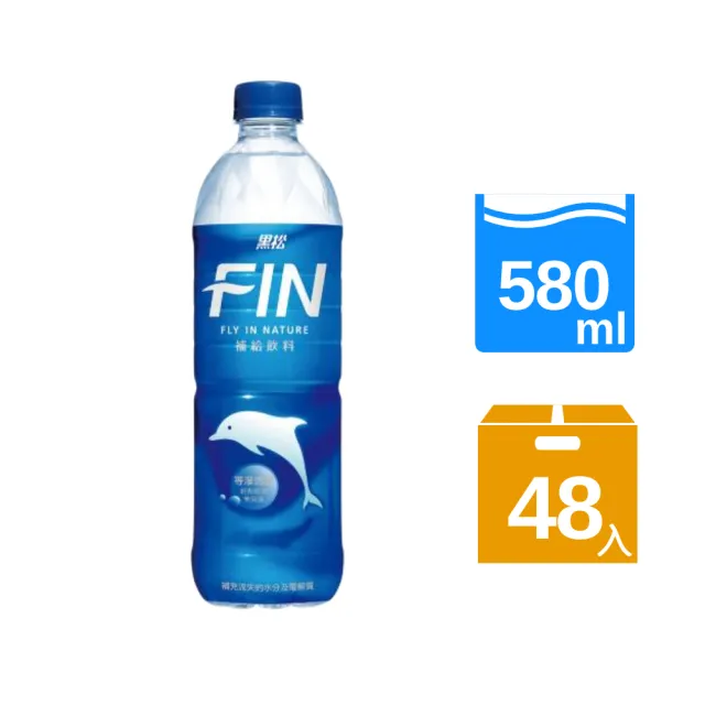 | 好吃美食的八里人 【2026必買】運動飲料終極推薦清單 | 好吃美食的八里人