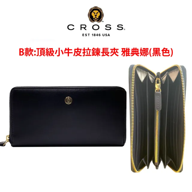【CROSS】多品牌 限量1折 頂級小牛皮小羊皮皮帶皮夾 全新專櫃展示品(買一送一好禮 送禮盒提袋)
