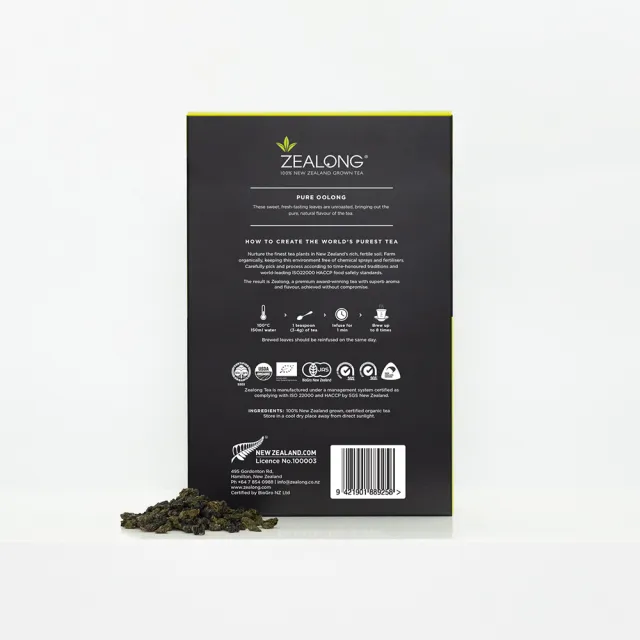 【Zealong 璽龍】經典系列-有機清香烏龍茶*1盒組(50g/盒)