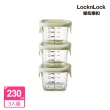 【LocknLock 樂扣樂扣】官方直營 寶寶副食品耐熱玻璃調理盒230ml 6入組(2款任選/離乳食保存容器)