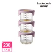 【LocknLock 樂扣樂扣】官方直營 寶寶副食品耐熱玻璃調理盒 230ml/3入組(二色任選/離乳食保存容器)