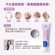 【慕之恬廊 官方旗艦】衛蓓欣VBC全效護膚膏 100ml 屁屁膏大包裝(123護膚膏 屁屁膏 公司貨 Mustela)
