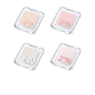 【2aN】官方直營 新品上市 立體光澤打亮霜(全新4色號登場)