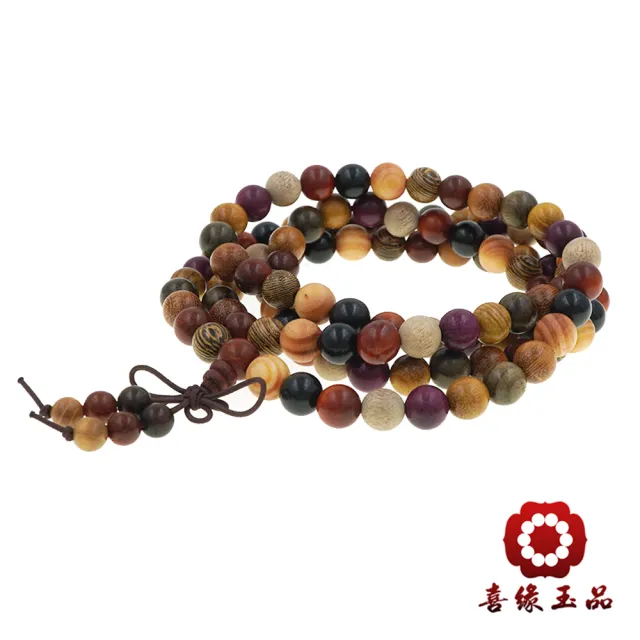 【喜緣玉品】多寶檀木 吉祥 108顆念佛珠(8mm)(開運風水)