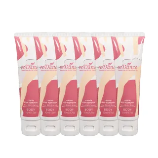 【reDance 瑞丹絲】私密毛髮光溜溜無毛霜除毛膏 50ml(共6入/除毛霜/VIO/四肢)