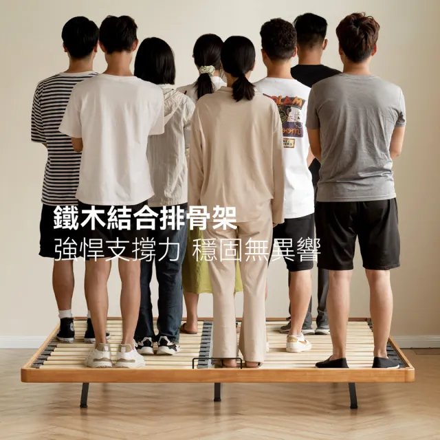【RICHOME】維莎原木榻榻米雙人5尺床架(實木床架 雙人床架 J20A07)