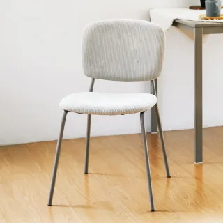 【RICHOME】Sfun餐椅(靠背椅 書桌椅 工作椅 軟墊椅 CH1451)