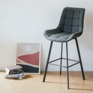 【RICHOME】BRAD高腳椅(吧檯椅 鐵腳椅 吧台椅 CH1454)