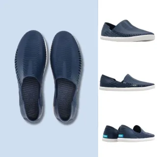 【People Footwear】加拿大休閒鞋 防水鞋 涼鞋 平底鞋 拖鞋(RIO 瑞歐 遠洋藍)