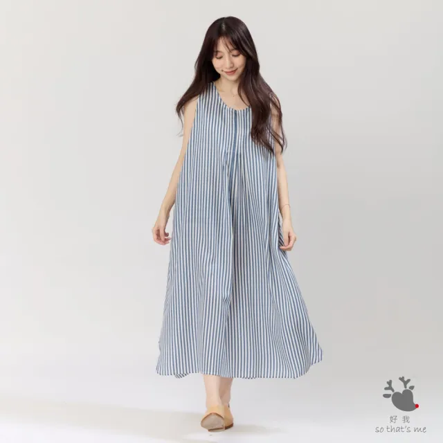 【so that’s me 好我】Nana無袖前摺直條印花洋裝(藍白細條)
